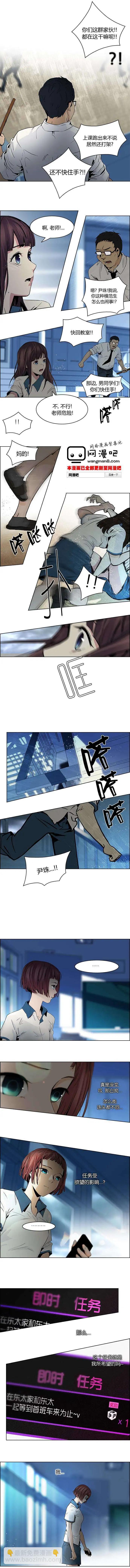 第45章5