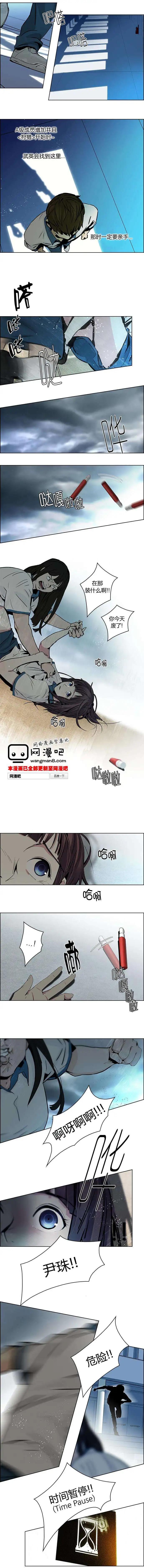 第45章6