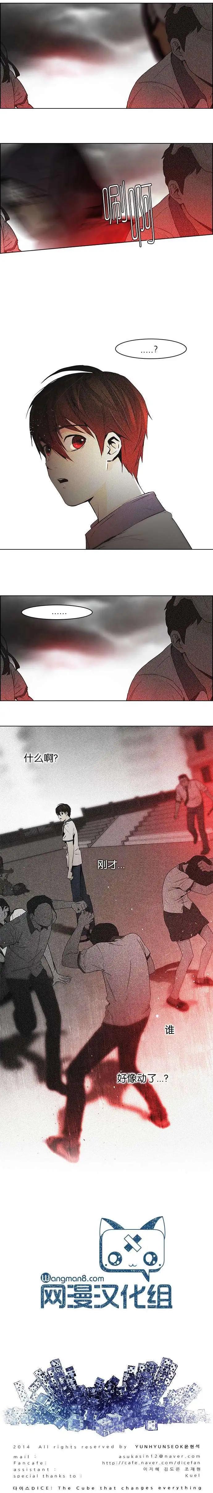 第45章8