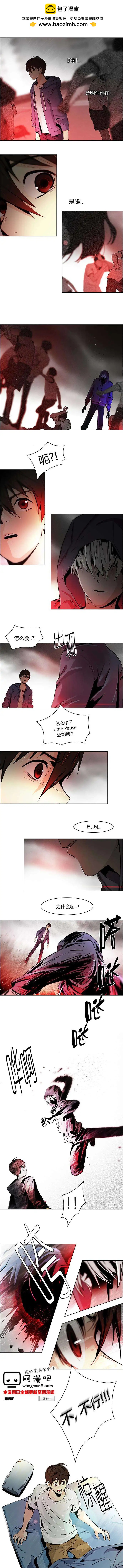 第47章1