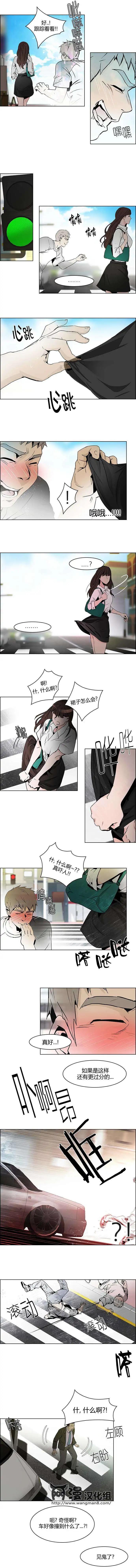 第47章5