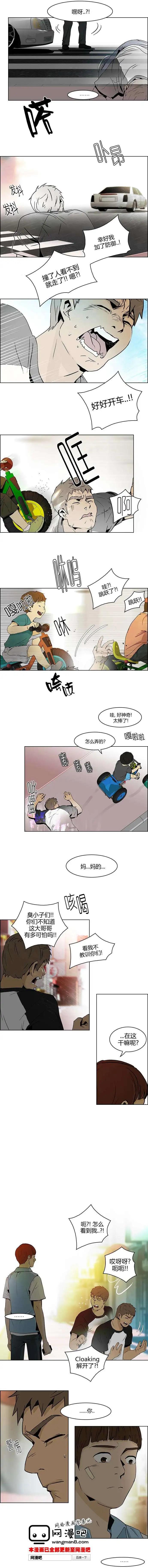 第47章6