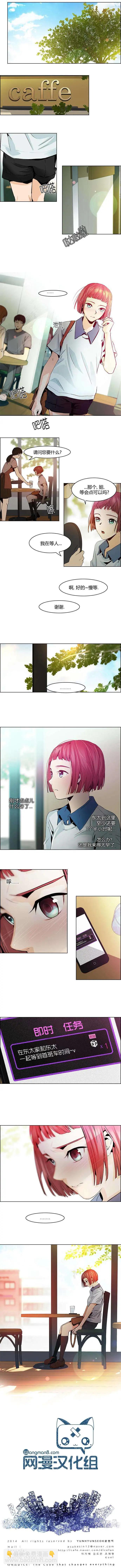 第47章7