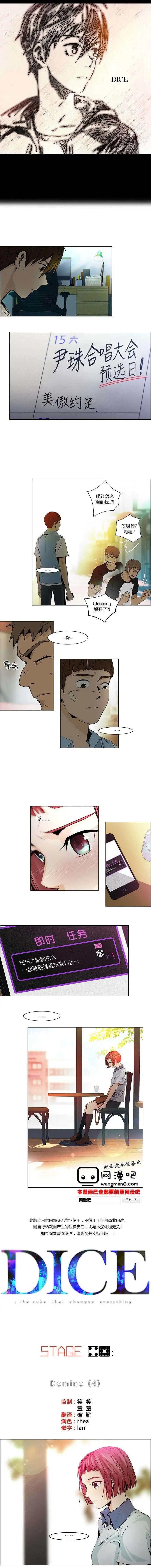 第48章0