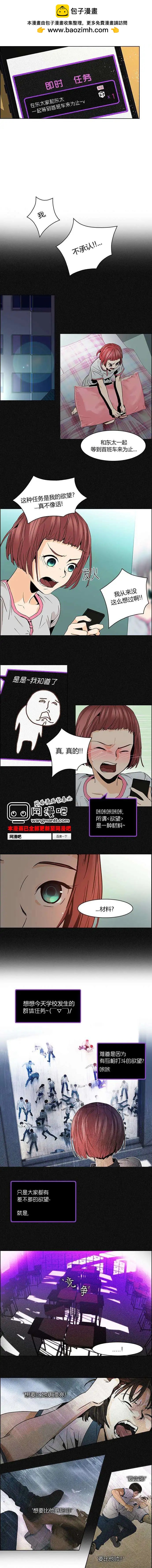 第48章1
