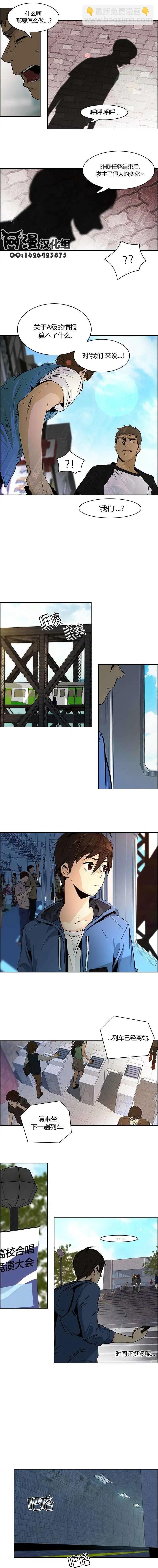 第48章4