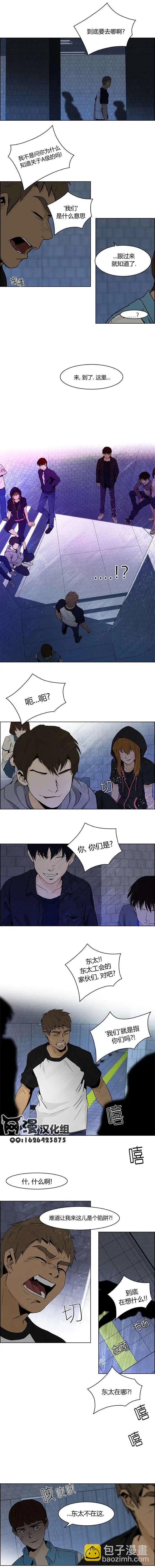 第48章5