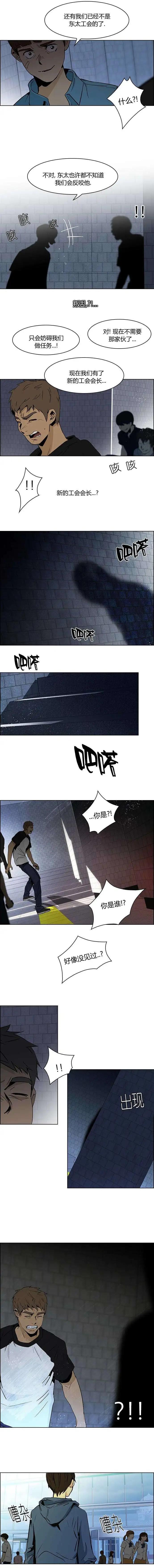第48章6