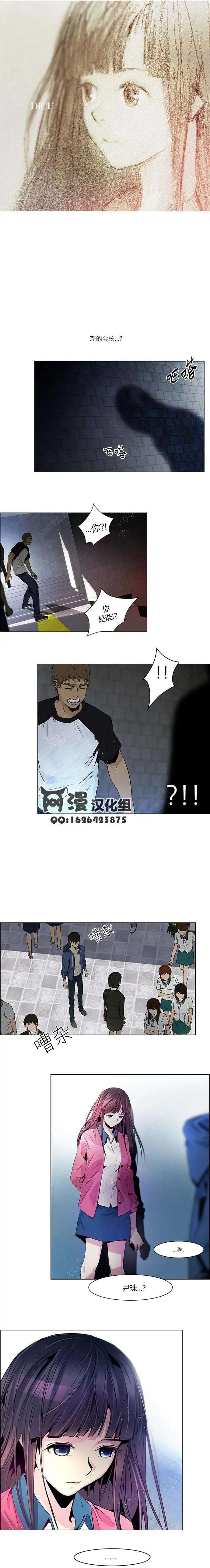 第49章0