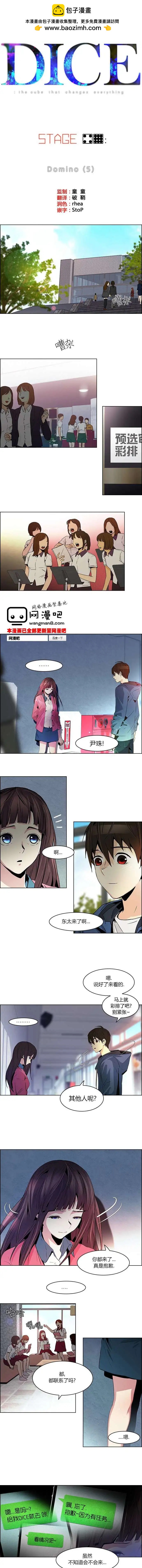 第49章1