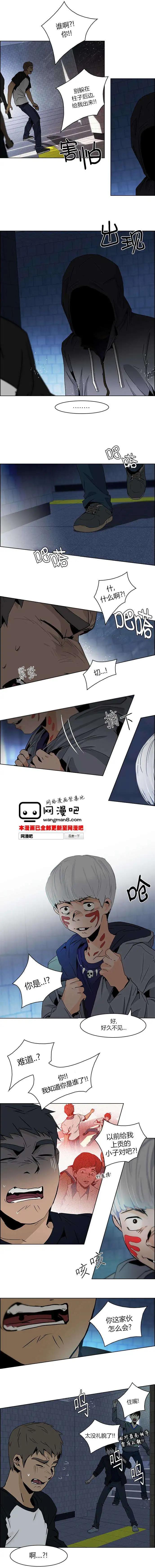 第49章3