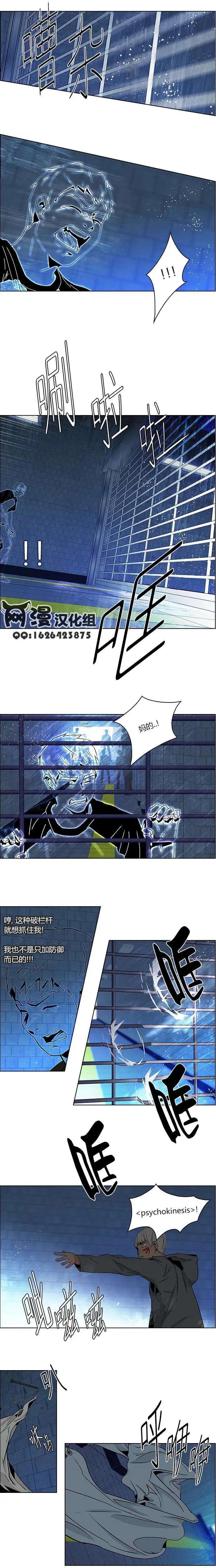 第49章8