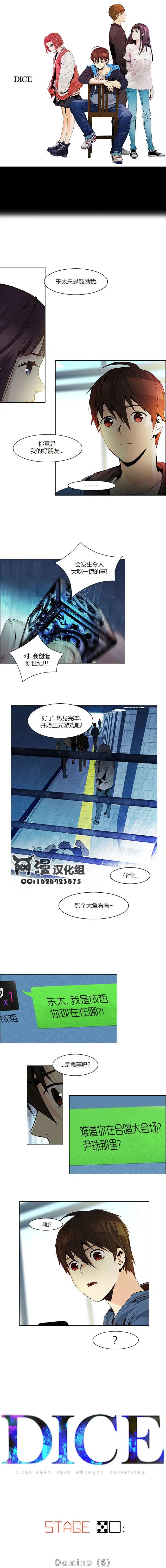 第50回0