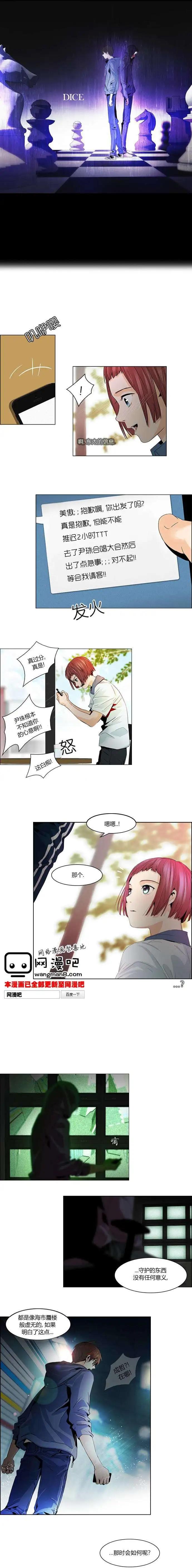 第51回0