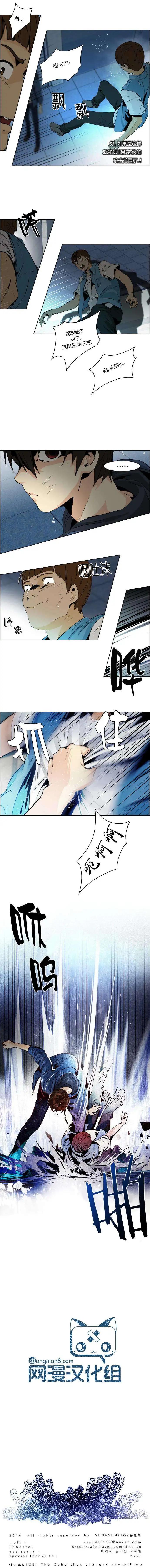 第51回11