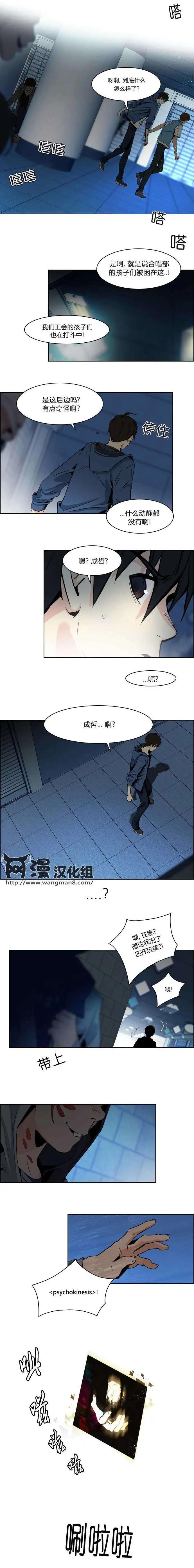 第51回2