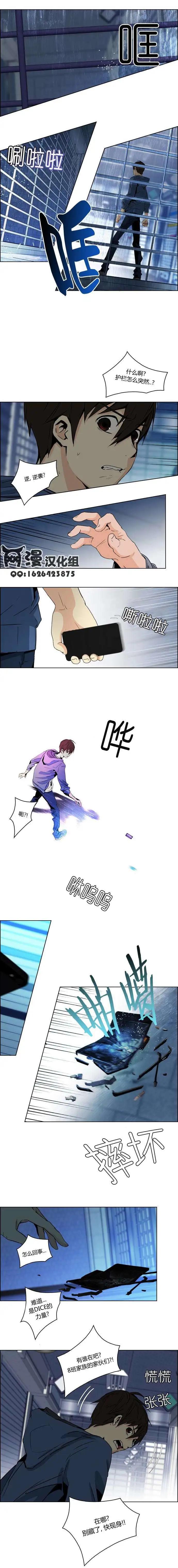 第51回3