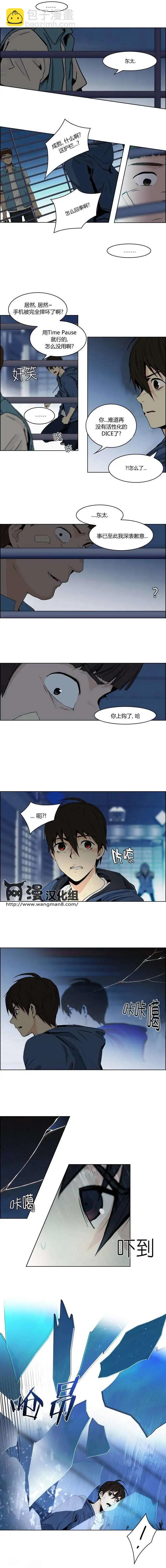 第51回4