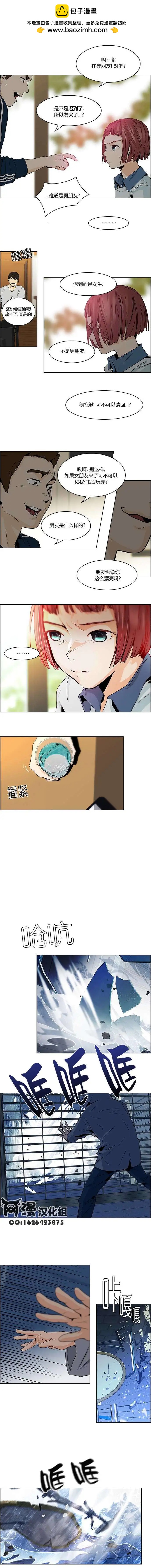 第51回6
