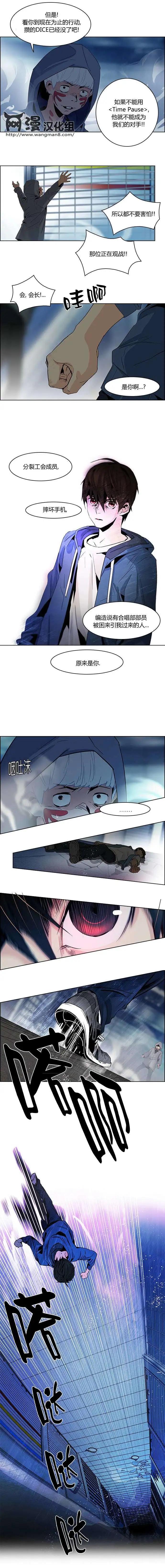 第52回2