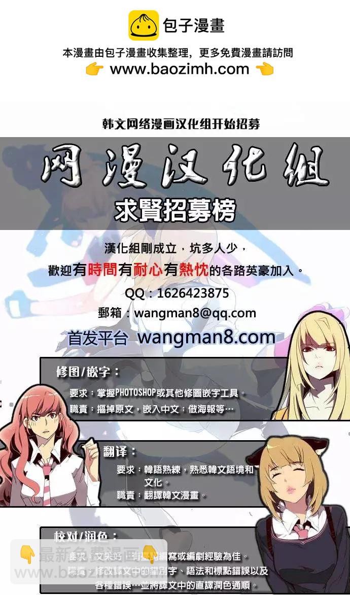第52回9