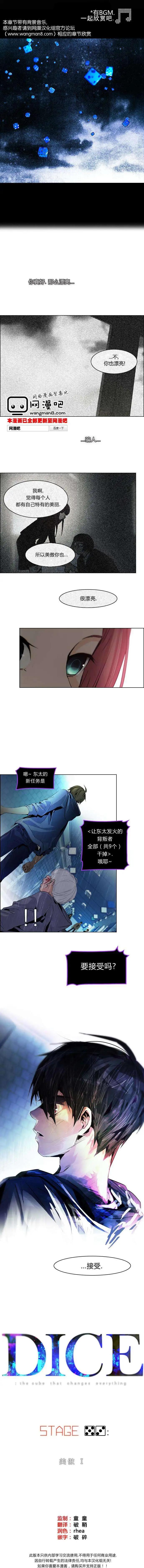 第53回0