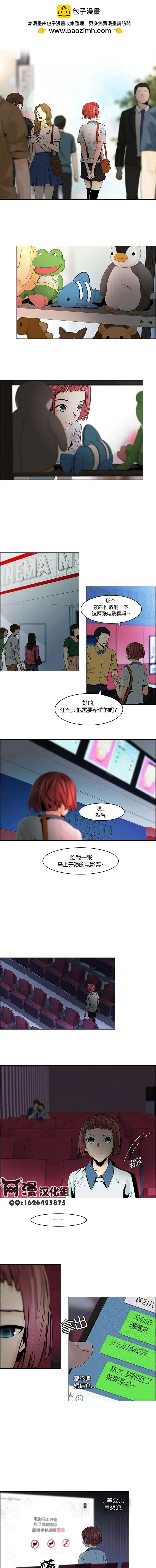 第53回1