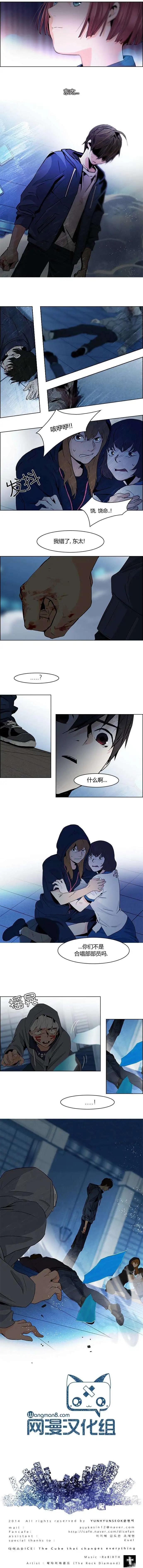 第53回11