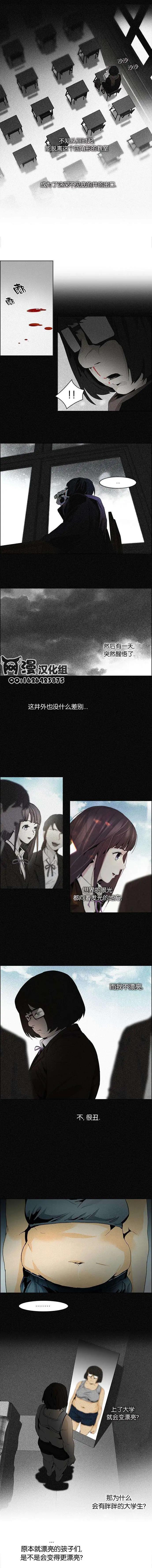 第53回3