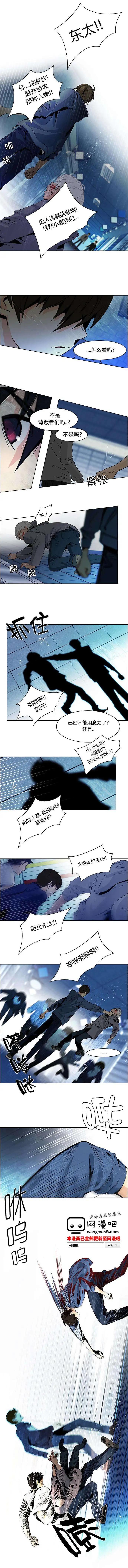 第53回5