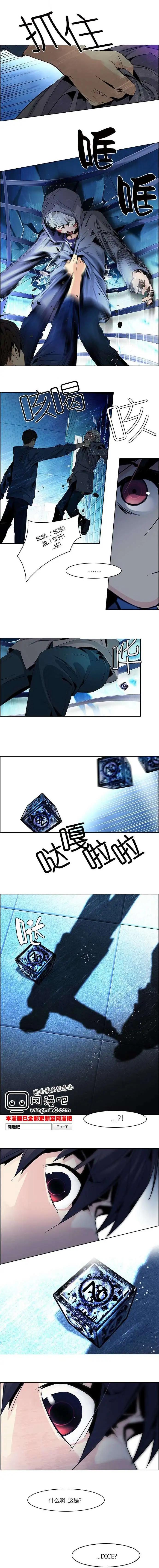 第54回6