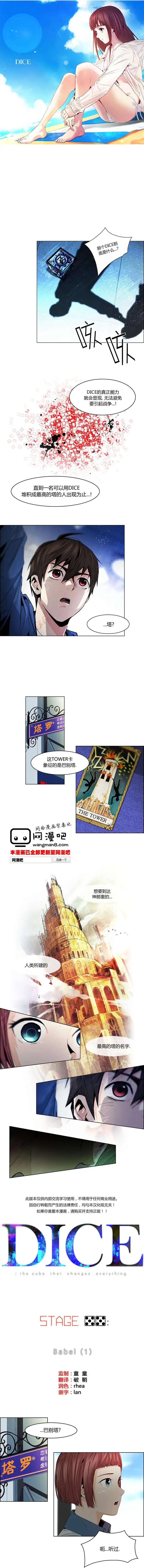 第55回0