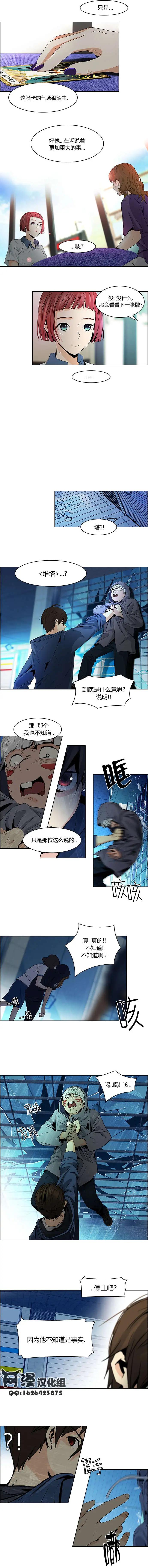 第55回2