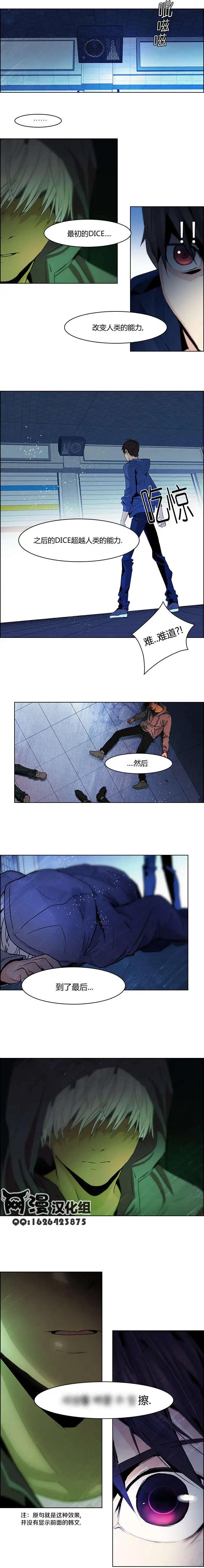 第55回6