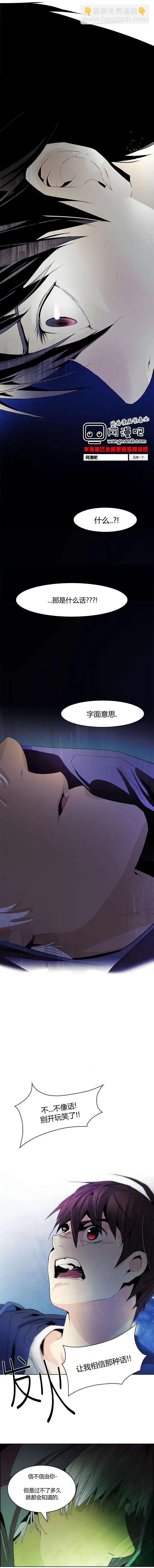 第55回7