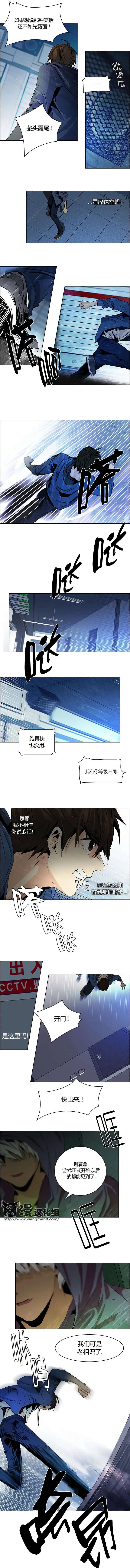 第55回8