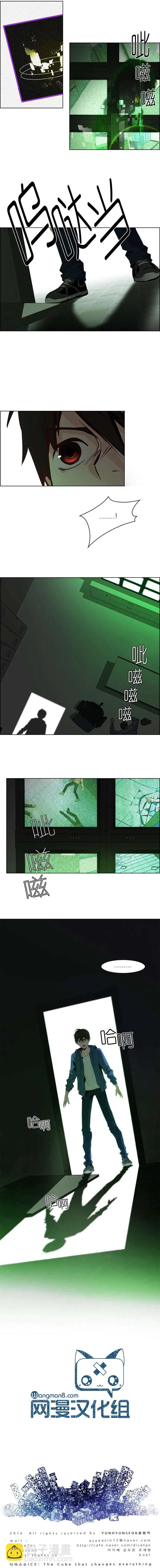 第55回9