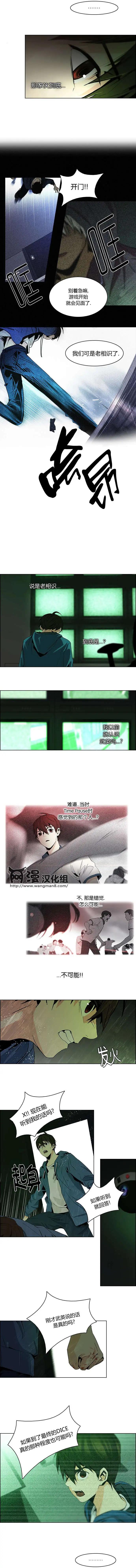 第56回2