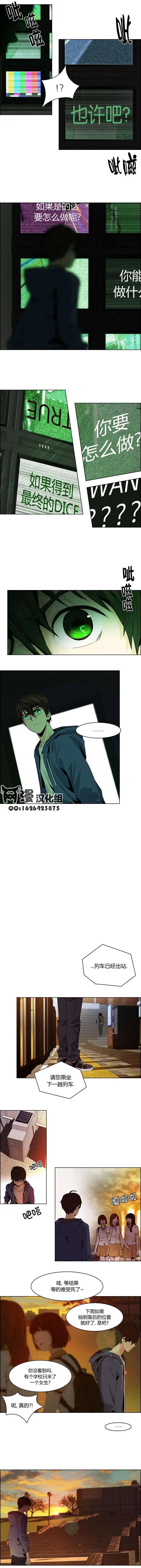 第56回3