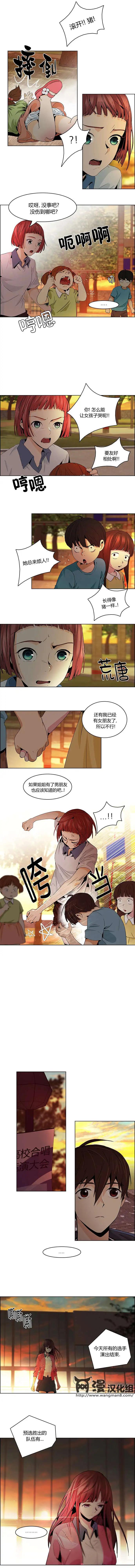 第56回5
