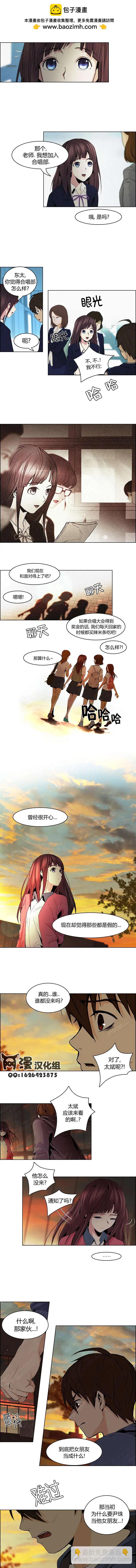 第56回7