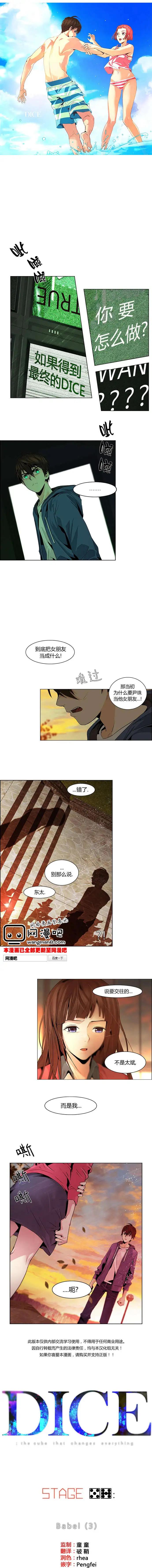 第57回0