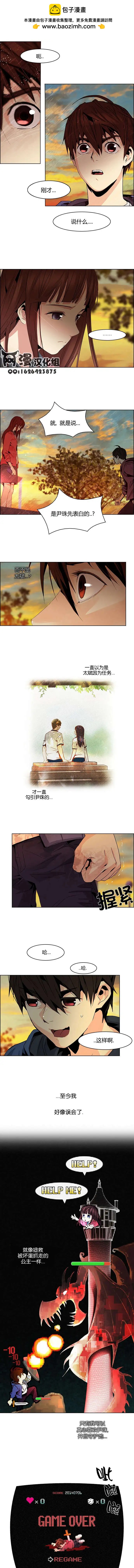 第57回1