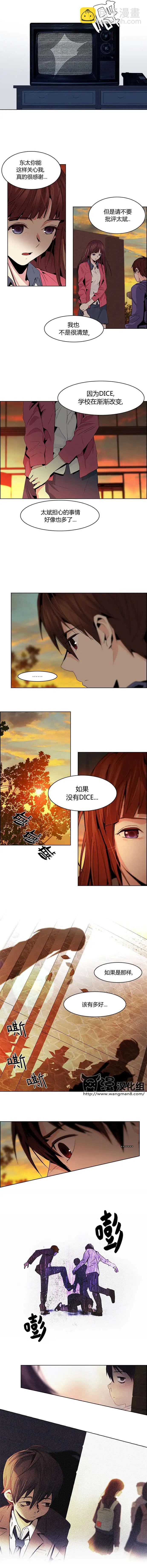 第57回2