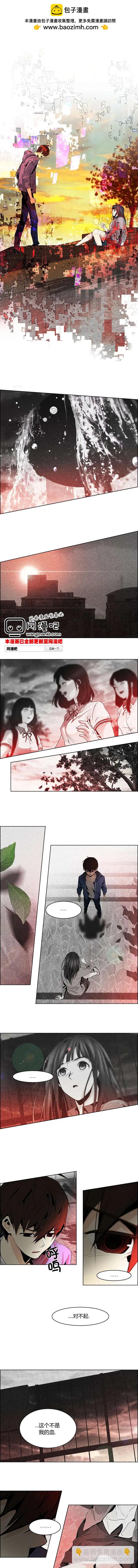 第57回5