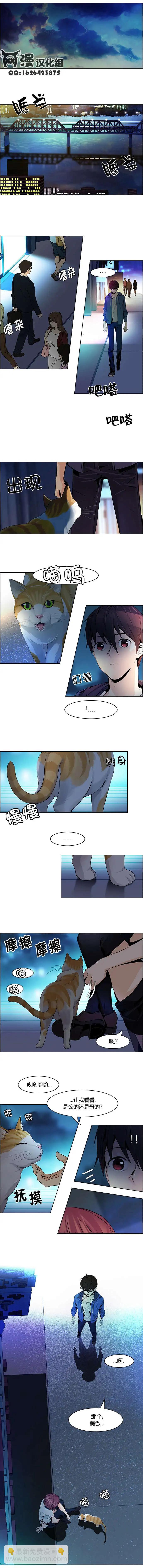 第57回7