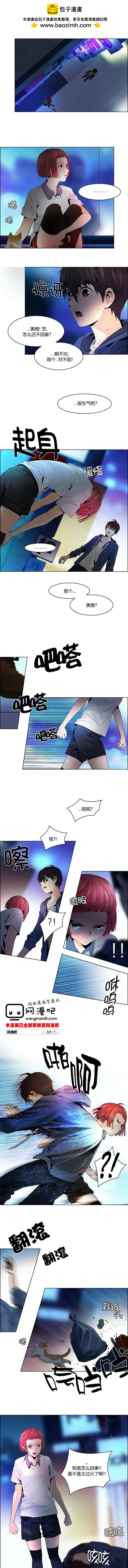 第58回1