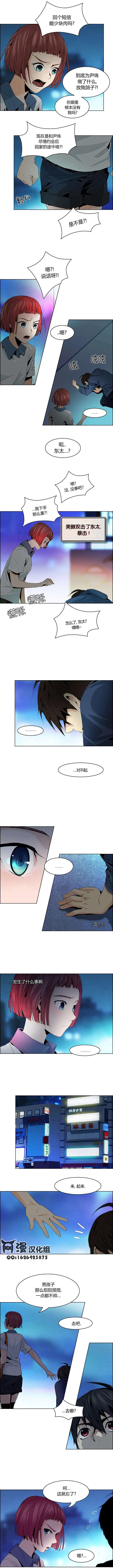 第58回2