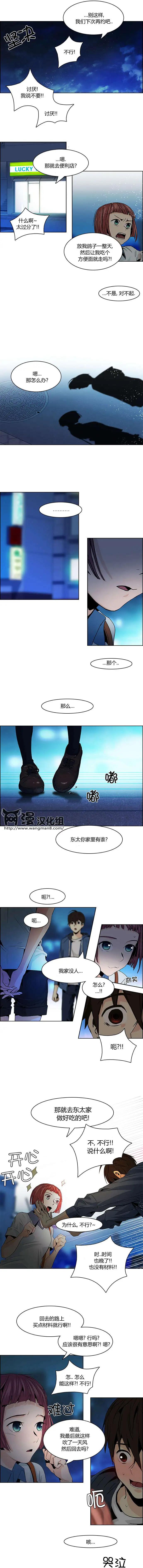 第58回4