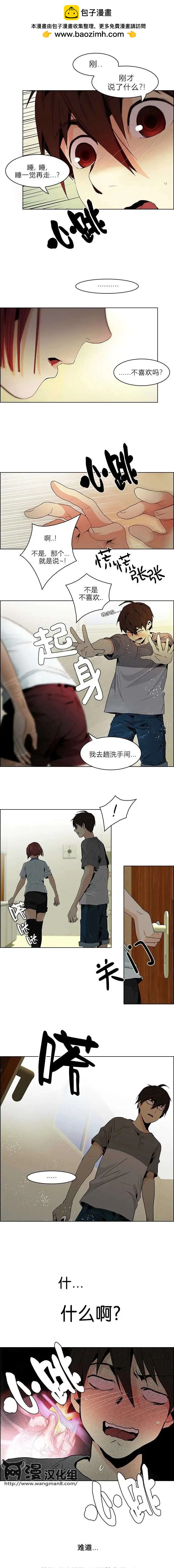 第59回1